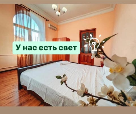 Bed, Photo of the whole room, Bedroom, Text overlay