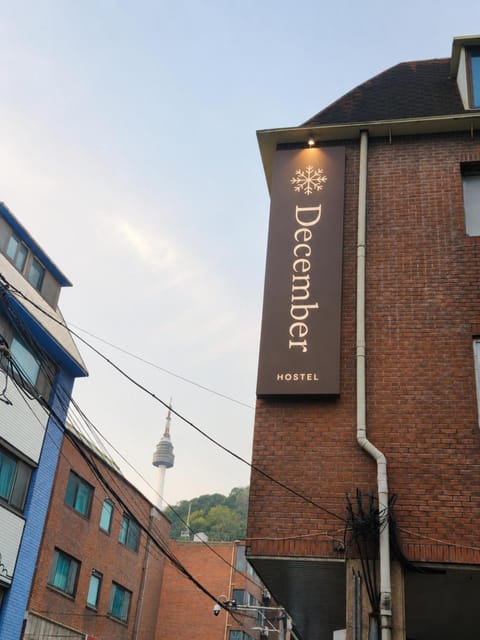 Property building, Property logo or sign