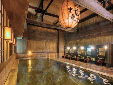 Public Bath