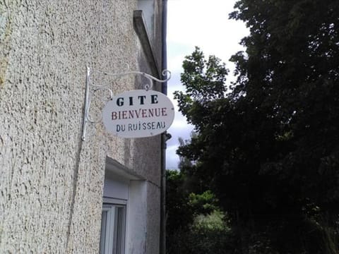Property logo or sign