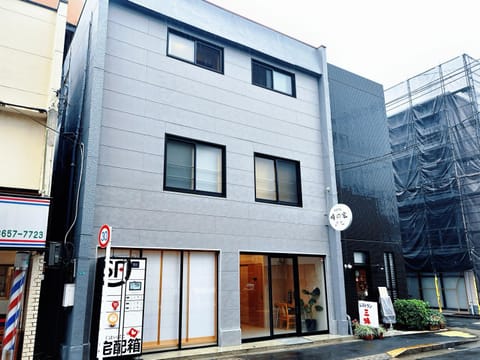 Property building, Day