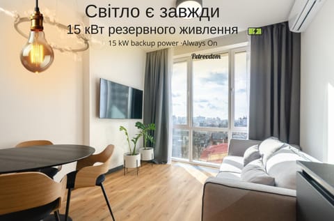 TV and multimedia, Text overlay