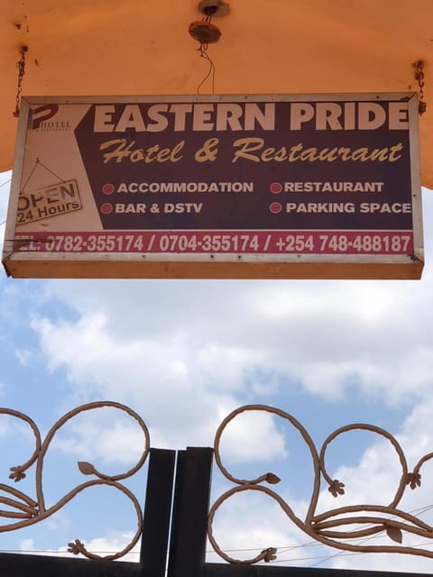 Logo/Certificate/Sign