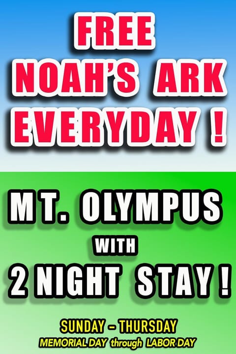 Grand Marquis Waterpark Hotel & Suites Hotel in Lake Delton