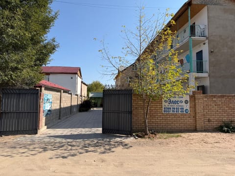 Property view