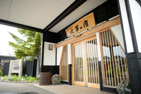Facade/entrance