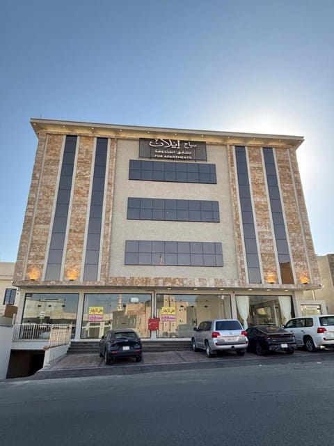 Property building, Location, Parking