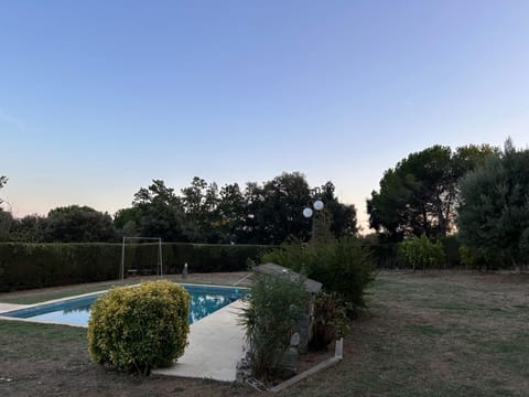 Garden, Garden