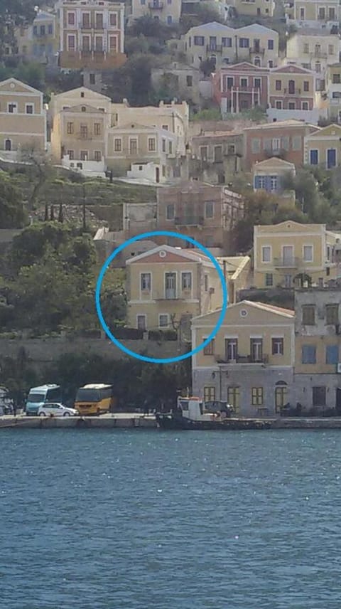 Nearby landmark