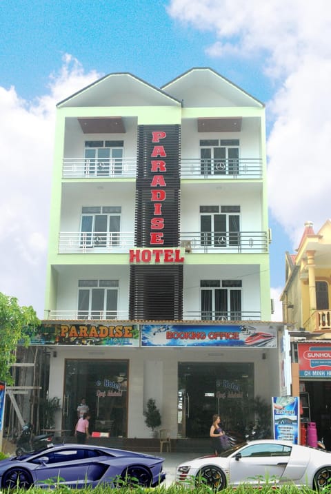 Property logo or sign