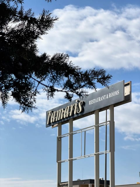 Tamaris Rooms Bed and Breakfast in Zadar