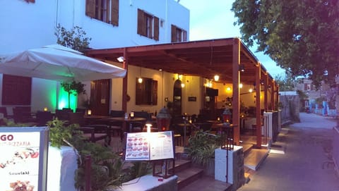 Patio, Restaurant/places to eat