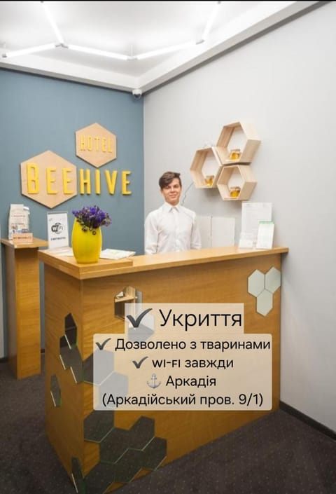 People, Logo/Certificate/Sign, Text overlay