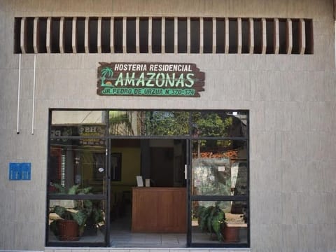Facade/entrance
