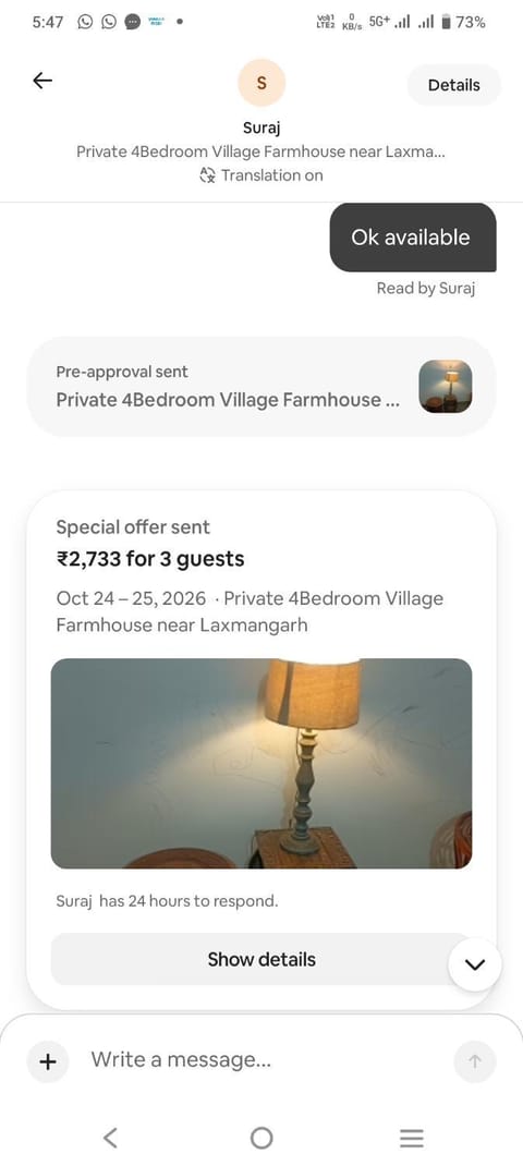 Property view
