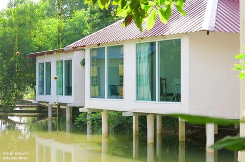 River view