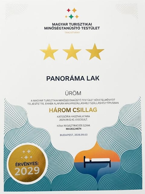 Certificate/Award