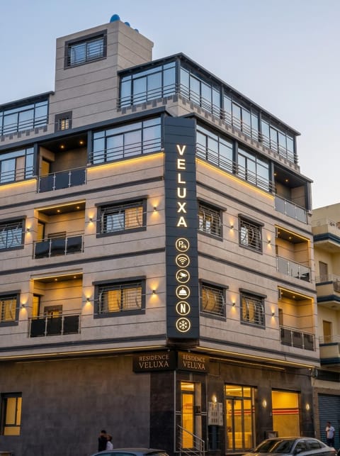 Property building, Facade/entrance