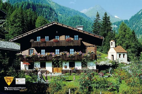 Property building, Facade/entrance, Off site, Property logo or sign, Summer, Garden, Table tennis, On site, Garden view, Mountain view, Certificate/Award