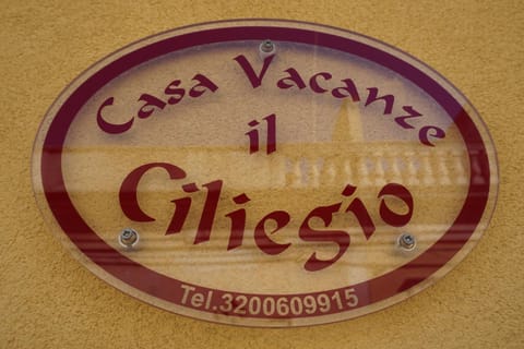 Property logo or sign
