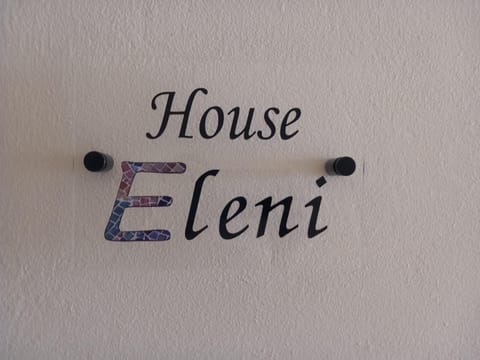 Elmar House Apartment in Argolis, Greece