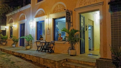 Facade/entrance