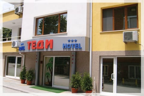hotel TEDI Hotel in Plovdiv Province