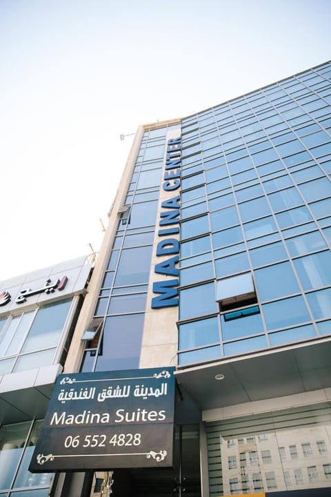 Facade/entrance, Property logo or sign, Street view