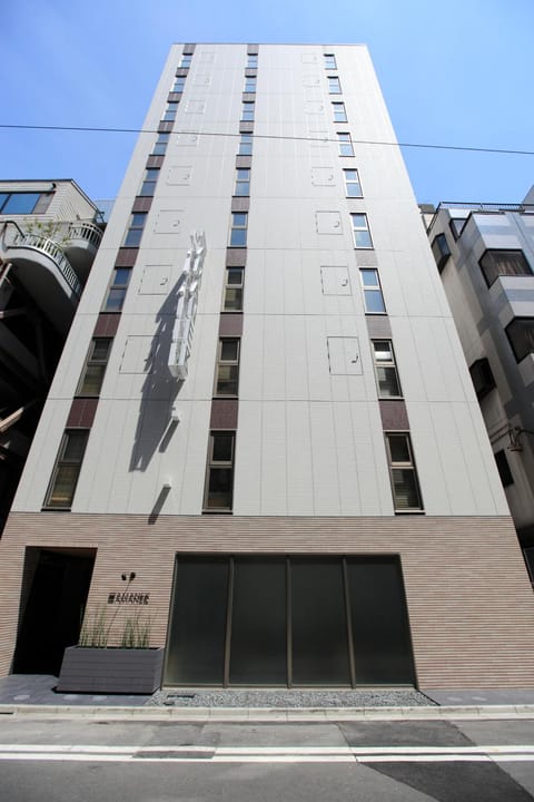 Property building, Facade/entrance