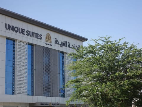 Property building, Facade/entrance