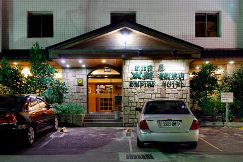 Facade/entrance, Property logo or sign