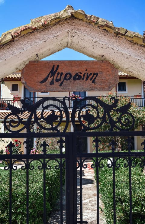 Facade/entrance, Property logo or sign
