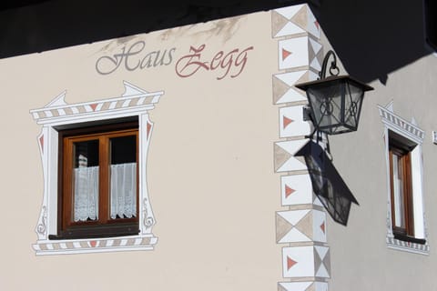 Property building, Property logo or sign