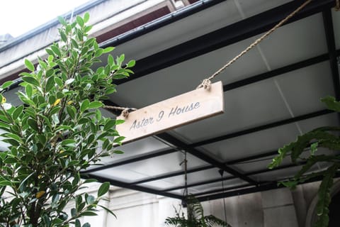 Property logo or sign
