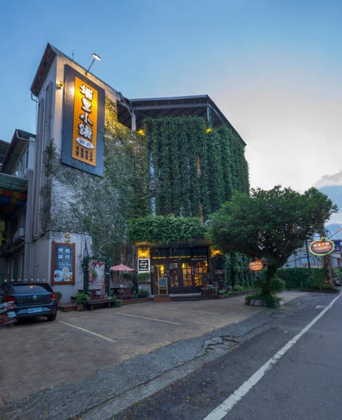 Property building