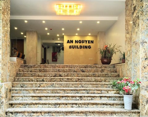 Facade/entrance, Property logo or sign, Lobby or reception, Other, Decorative detail, Floor plan, Text overlay