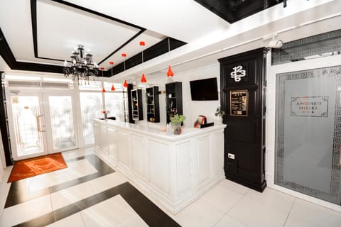 Lobby or reception, Lounge or bar