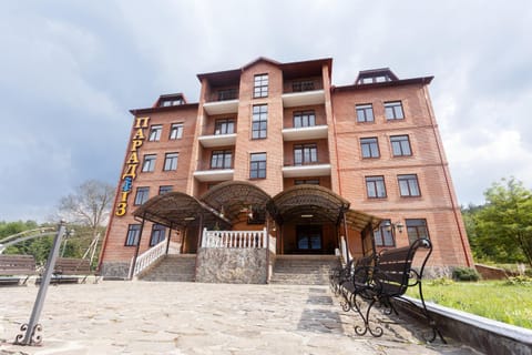 Property building, Day