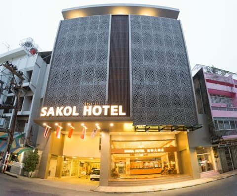 Facade/entrance
