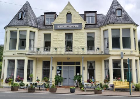 Property building, Facade/entrance, Property logo or sign