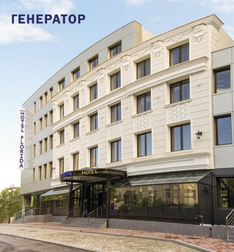 Property building, Text overlay