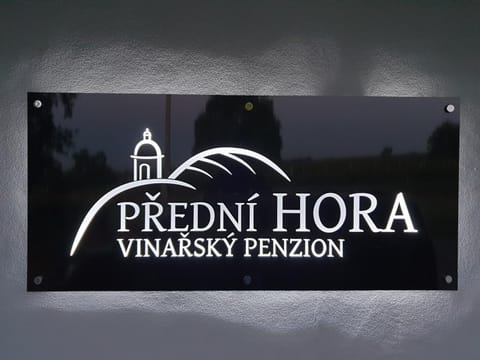 Property logo or sign