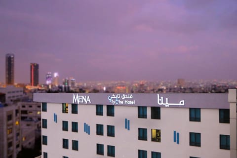Property building, Nearby landmark, City view