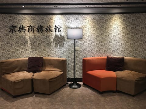 Off site, Lobby or reception, Decorative detail