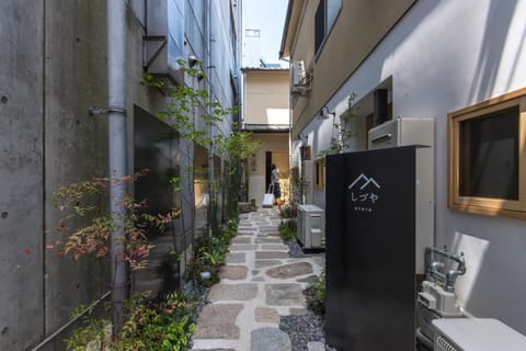 Property building, Facade/entrance, Day, Property logo or sign
