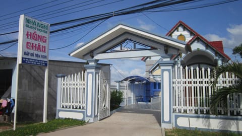 Property building, Logo/Certificate/Sign