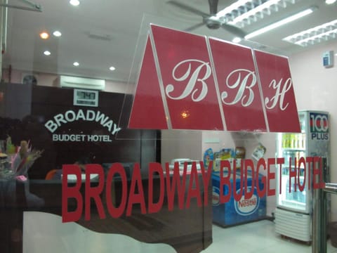 Property logo or sign