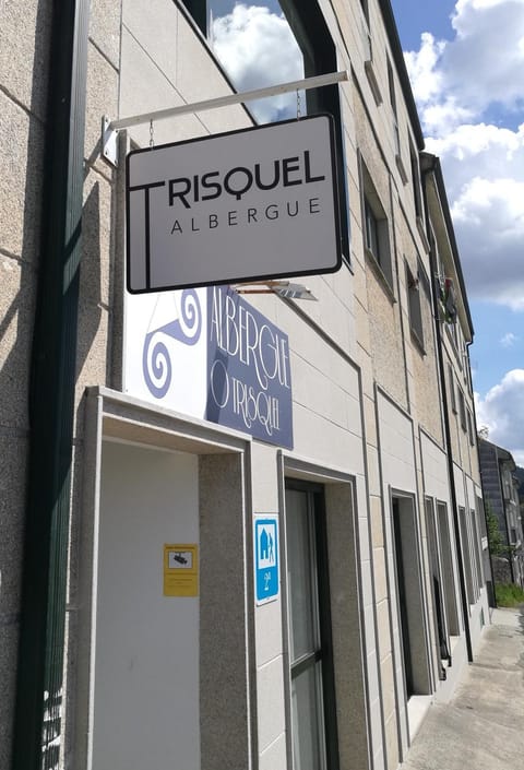 Property logo or sign