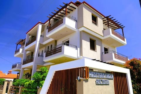 Mediterranean Holidays Apartment in Halkidiki