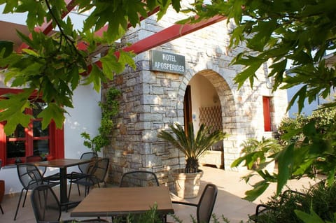 Seating area